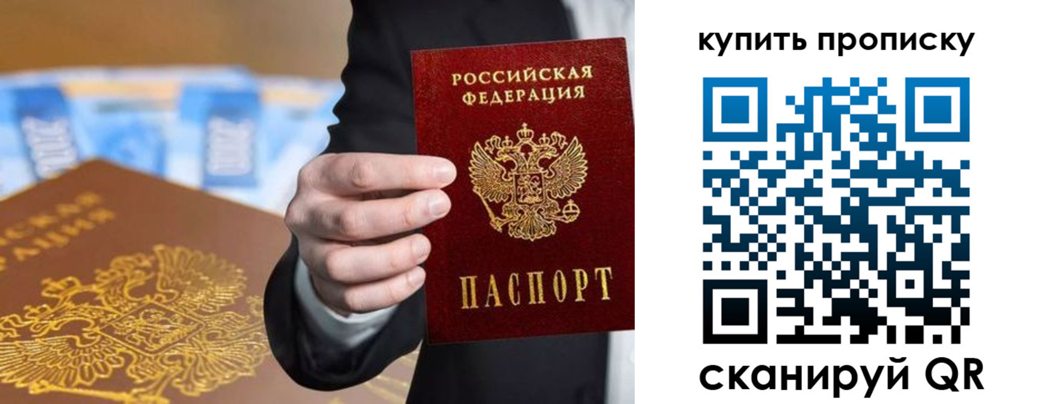 форма 3 в Унече
